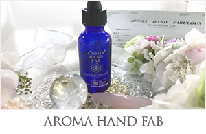 AROMA HAND FAB